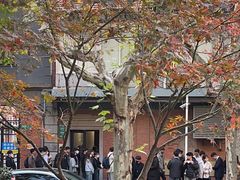 -大韩民国临时政府旧址