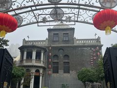 -卫鼎轩·曹公馆(鼓楼店)