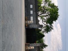-张学良旧居陈列馆