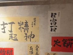 -旧街市鲜货老火锅(大光路店)