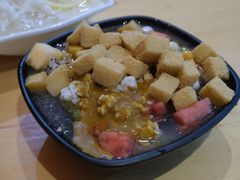 -串妹花式冰粉(乐山总店)