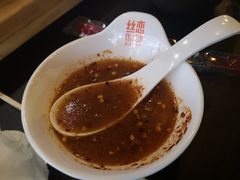 -丝恋丝娃娃(金阳国贸店)