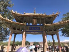-敦煌石窟文物保护研究陈列中心