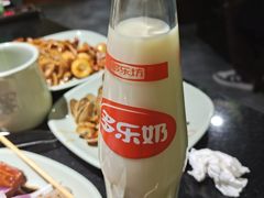 -环球约客烤涮自助(铜锣湾店)