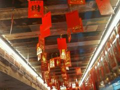 -小辉哥大排档(船山路总店)