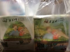 -爸爸糖吐司面包(南京鼓楼龙江店)