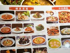 -小三峡食府(西五路店)