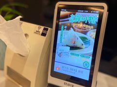 -眉州东坡(国贸店)