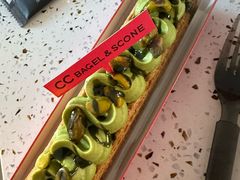 -CC BAGEL&SCONE 贝果与司康(南开大悦城店)