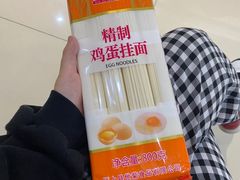 -江苏银行(上海静安支行)