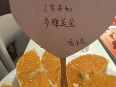 -海底捞火锅(凤凰广场店)