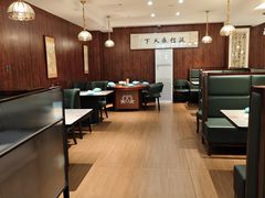 -华竹饭店(中央大街店)