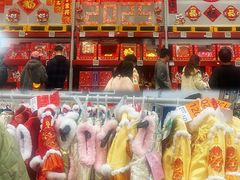-山姆会员商店(上海浦东店)