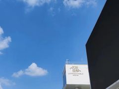 -礼尚往来奢侈品鉴定评估中心