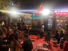 -山丹马记炒拨拉(南关店)