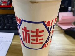 -桂桂茶(恒基名人店)