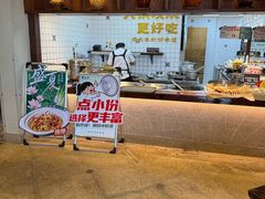 -東大方(安吉灵芝店)