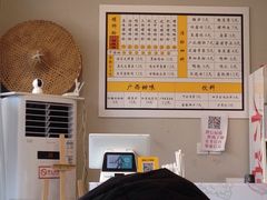 -田螺姑娘螺蛳粉(十里堡店)