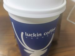 满庭芳茉莉轻乳茶-瑞幸咖啡(艺树家工场店)