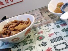 -七爷清汤腩·港式餐厅(金狮广场店)