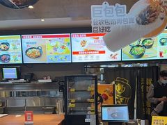 -老娘舅(吴淞路店)