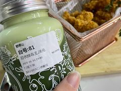 -野萃山·潮汕厚果汁(十亩地店)