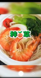 -养月堂中医养生月子会所(中心妇产店)