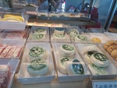 -祥禾饽饽铺·中式糕点(北京来福士店)