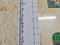 -渔记茶餐厅(渔村店)