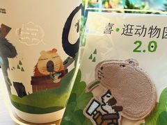 -喜茶(北京三里屯太古里店)