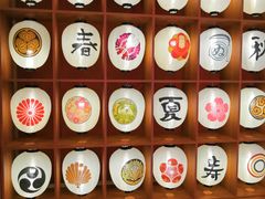 -重庆南山海昌汤都