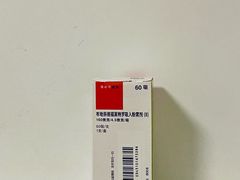 -首都医科大学宣武医院