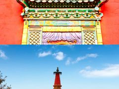 -普陀宗乘之庙(小布达拉宫)