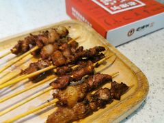 餐前小串-老佛爷铜炉蛙锅(海岸城店)