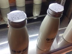 乌拉圭纯牛奶-华丰贺氏(营迹店)