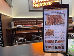 -许哥东北烧烤·铁丳烤串·宫后夹肉(繁花中心店)