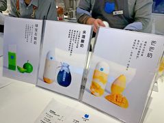 -兰熊鲜奶(西直门凯德mall店)