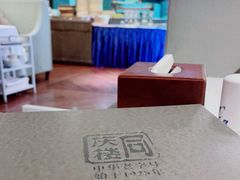 -同庆楼(金宝汇店)