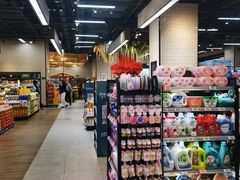 -7fresh七鲜(大族广场店)