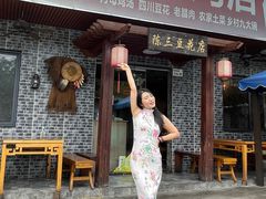 -陈三炖鸡馆(金众小区店)