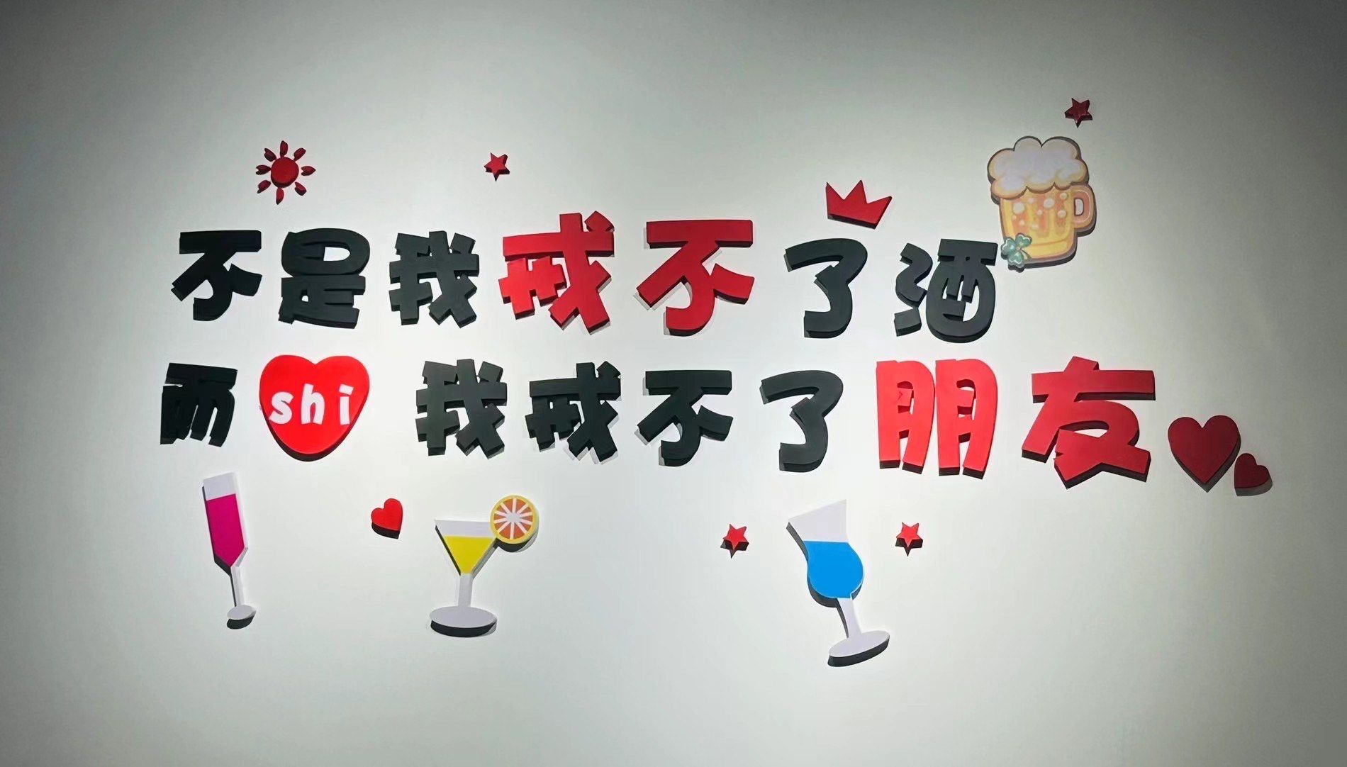 吃货的世界,唯有美食不可辜负