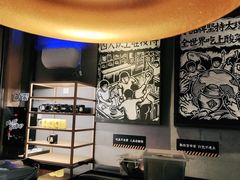-太二酸菜鱼(永旺梦乐城店)