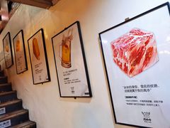 -苏小牛·牛肉串(国贸店)