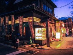 -乐乐姐超级土豆(中关村5号店)