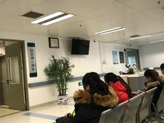 -首都医科大学附属北京友谊医院(西城院区)