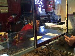 -王浩儿纪六孃甜皮鸭(乐山总店)
