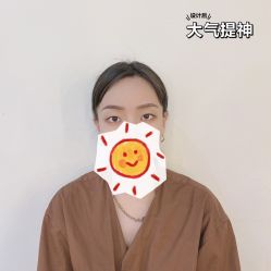 -久匠·纹眉纹绣半永久