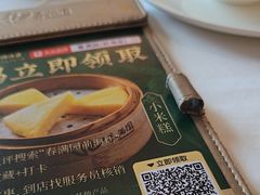 -春满园·早茶·粤菜·宴会(前海店)
