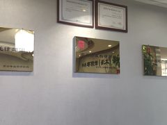 -北京京云（上海）律师事务所