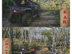 -海南槟榔谷黎苗文化旅游区